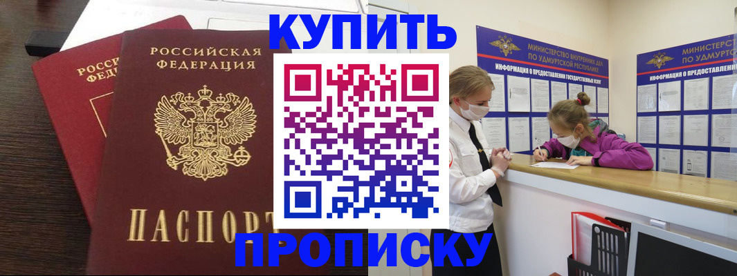 форма 3 в Бодайбо